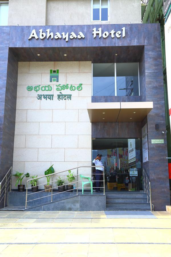 Abhayaa Hotel Visakhapatnam Eksteriør billede